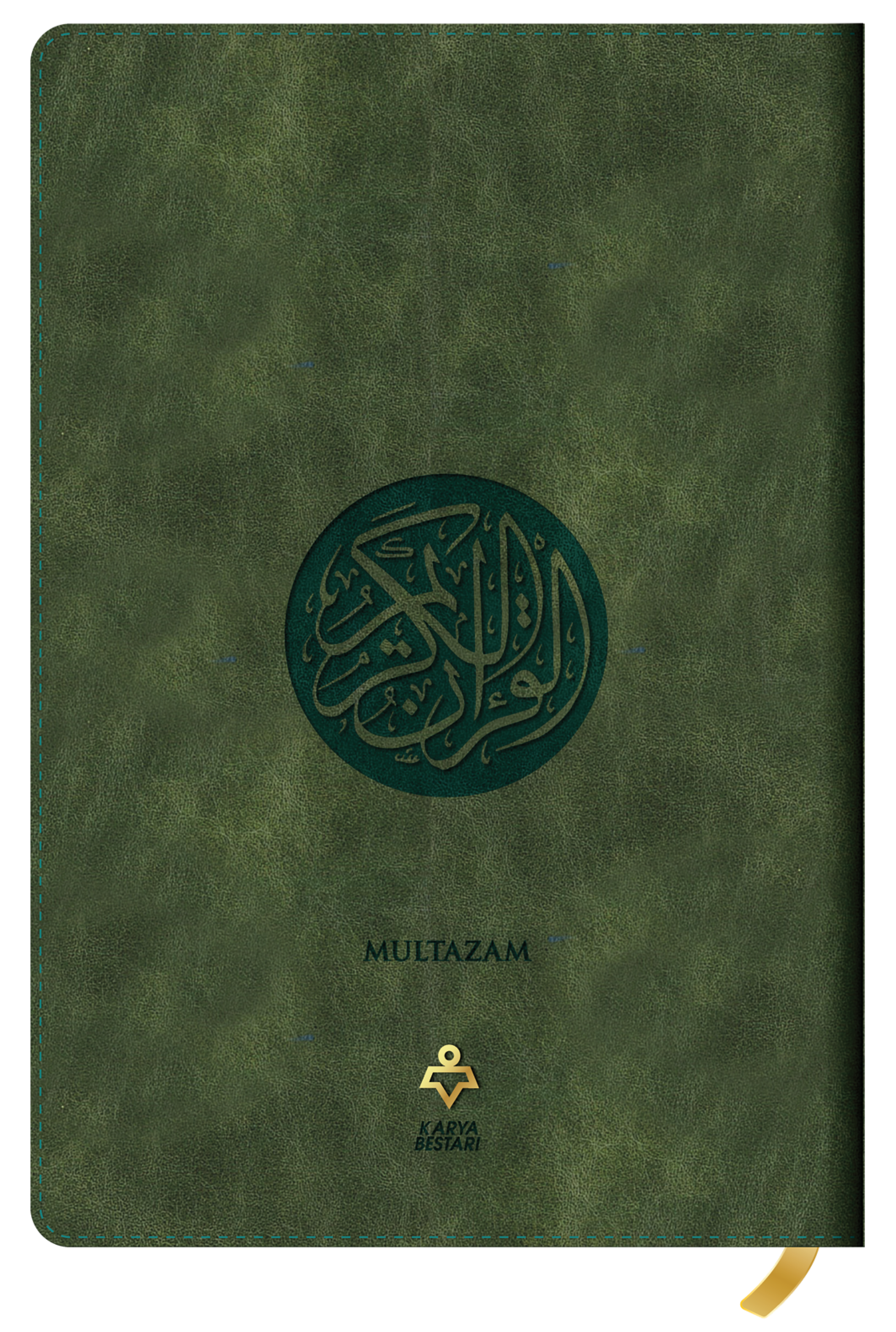 Al-Quran Multazam Organizer [A5]